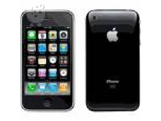   Nokia N900 Quadband 3G HSDPA GPS Unlocked Phone (SIM Free)